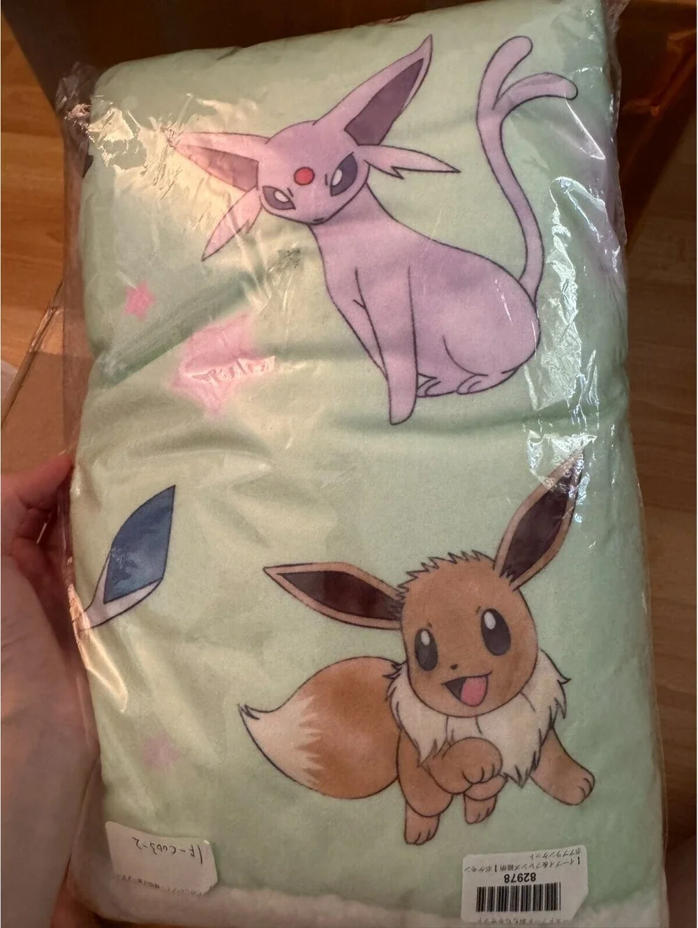 Eevee & Evolutions 